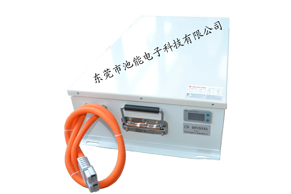 48V60Ah AGV車(chē)鋰電池 電量顯示