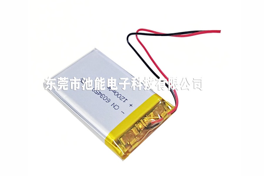 3.7V 603450-1200mAh聚合物鋰電池
